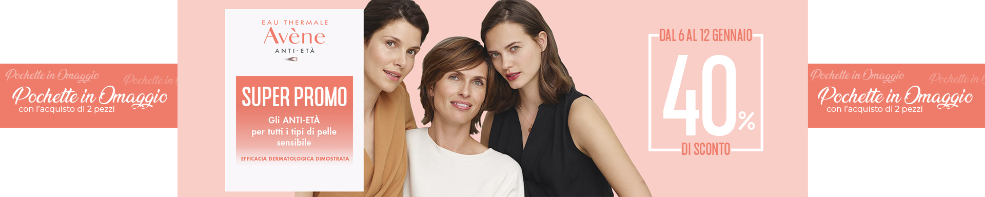 🤩 👠POCHETTE OMAGGIO CON AVENE 👠🤩